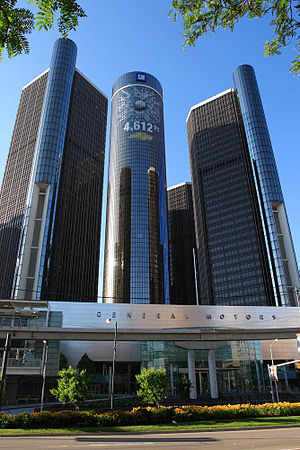 GM World Headquarters
